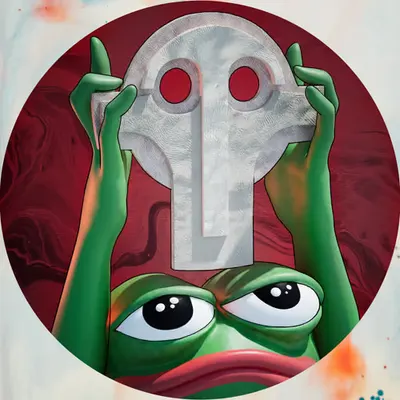 MASK OF PEPE - Celestial Leather