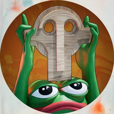 MASK OF PEPE - Alderveil