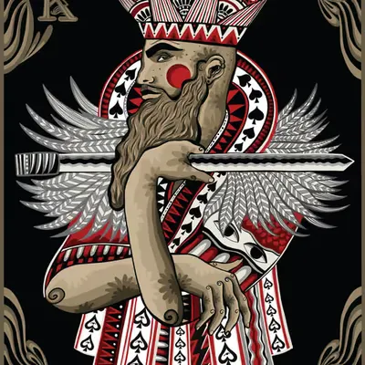 King of Spades #1/1