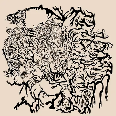 rate my band's logo