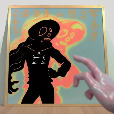 bad art #15