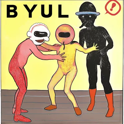 bad art #21
