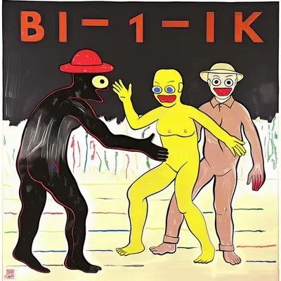 bad art #22