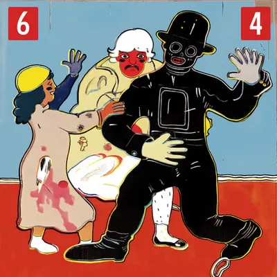 bad art #46