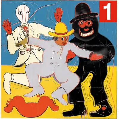 bad art #94