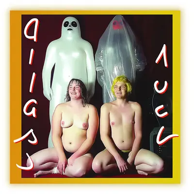 bad art #27