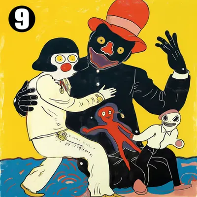 bad art #84