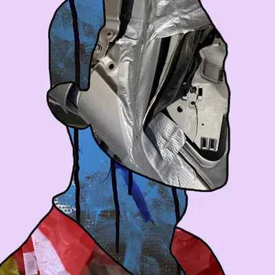 Unknown Hardware #1/11