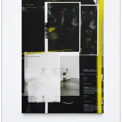 PX7639E