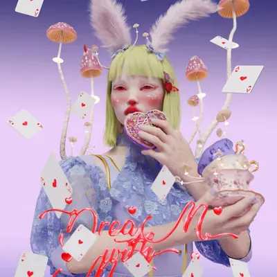 Dream with me