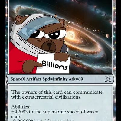 Space Bobo Rare Card