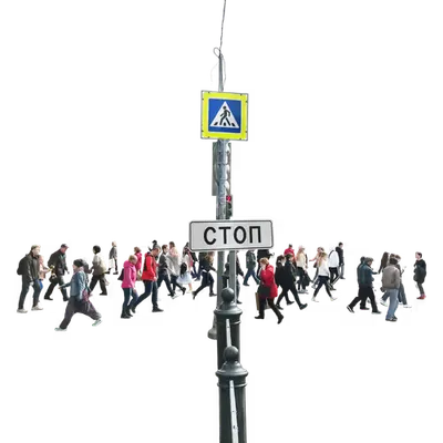 crosswalk _ 023
