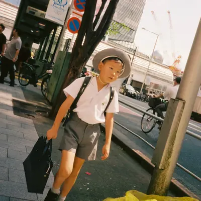 Summer Uniform