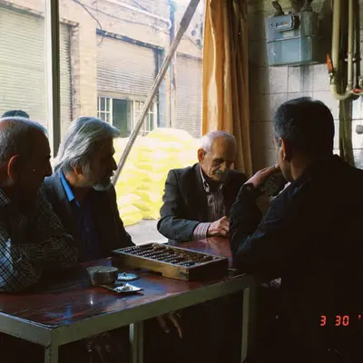The Gathering
