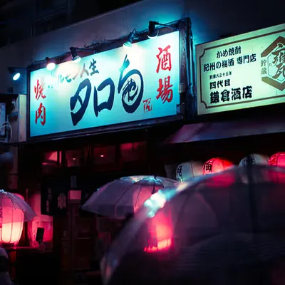 TOKYOLUV R004