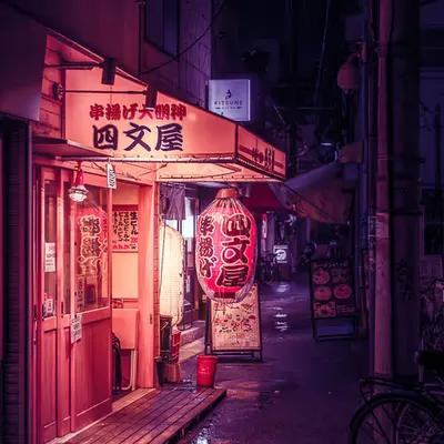 TOKYOLUV R007
