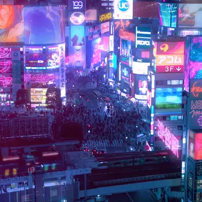 SHIBUYA