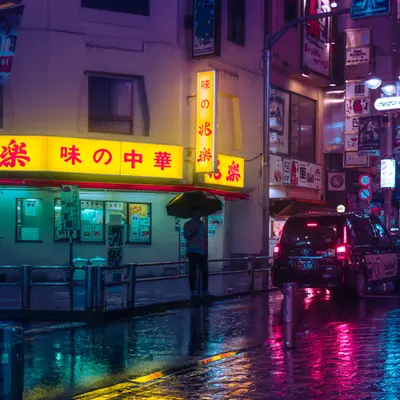 MONSOON