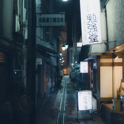 Shapes of Tokyo #07