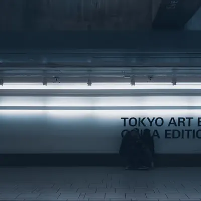 Shapes of Tokyo #09