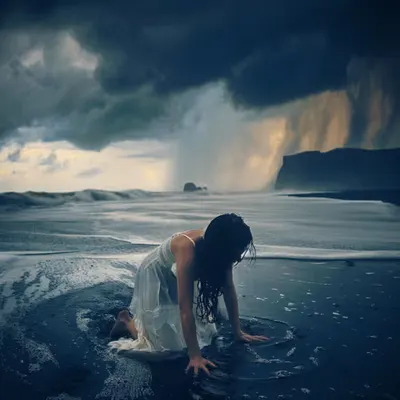 Shattered Silence 