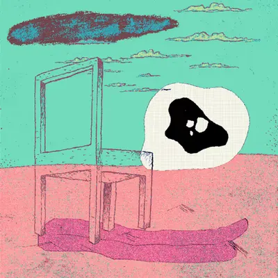 Void Filled with Emptiness