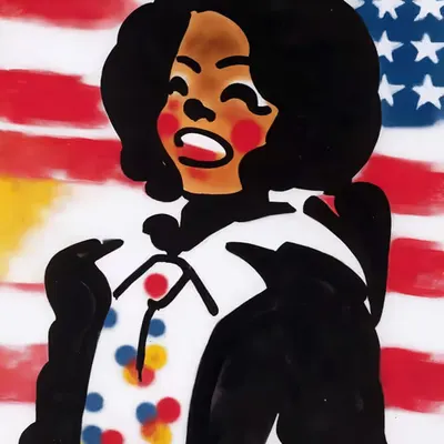 Kamala