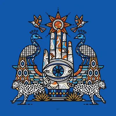 In the Eye of the Beholder | Edition