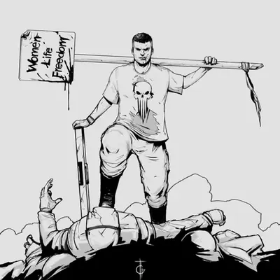 For Freedom