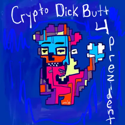 DickButt #1/5