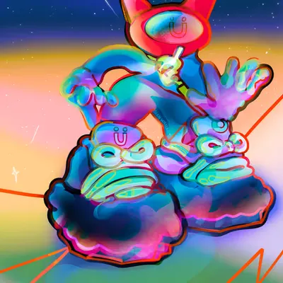 ORION'S HÜE