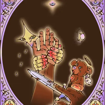 ‘the illusion of strength’