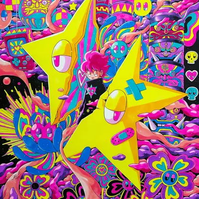 The Broken Star