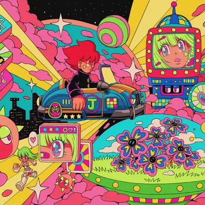 Cosmo Drive