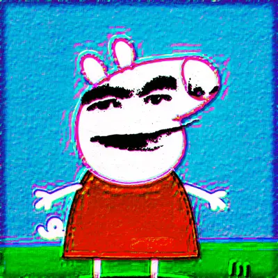artifact