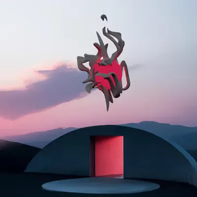 NTRNCE