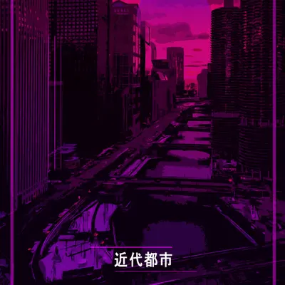 A Poster A Day 23