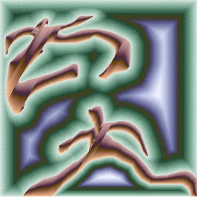 Color Juanna #8