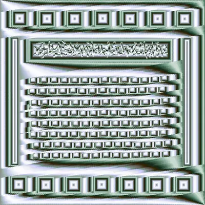 ❑ Blockchain Machine ❑