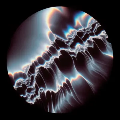 Disintegration 871247