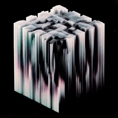 Disintegration 170886