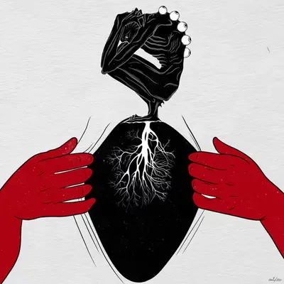 ROOTED