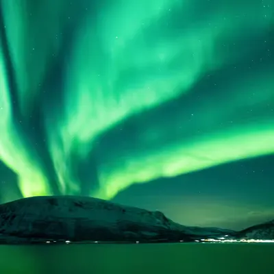 Nothern Lights 🥰