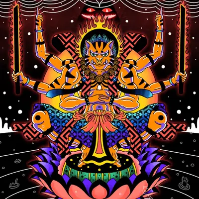Chapter 5 - The feline God of Fear