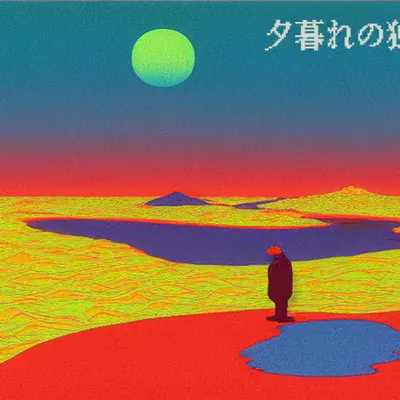 Act 15: 夕暮れの独り言-Contemplations at Dusk