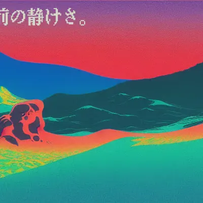 Act 17: 嵐の前の静けさ-Calm Before the Storm