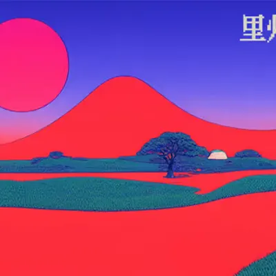 Act 18: 里帰り-Homecoming