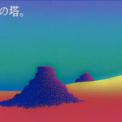Act 04 : アリの塔-Ant Hill 