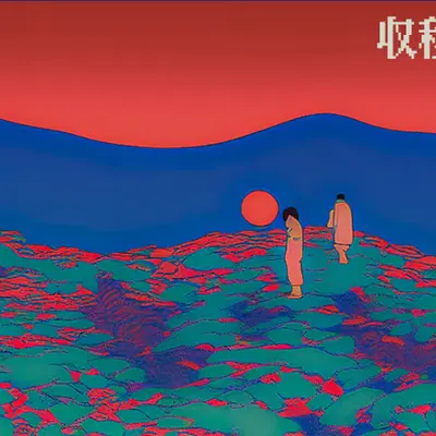 Act 07 : 収穫祭-Harvest Festival