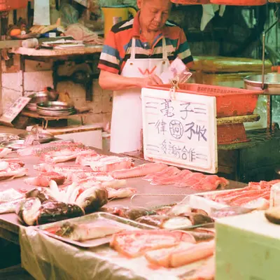 Fishmarket